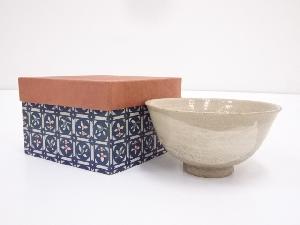 作家物　刷毛目茶碗